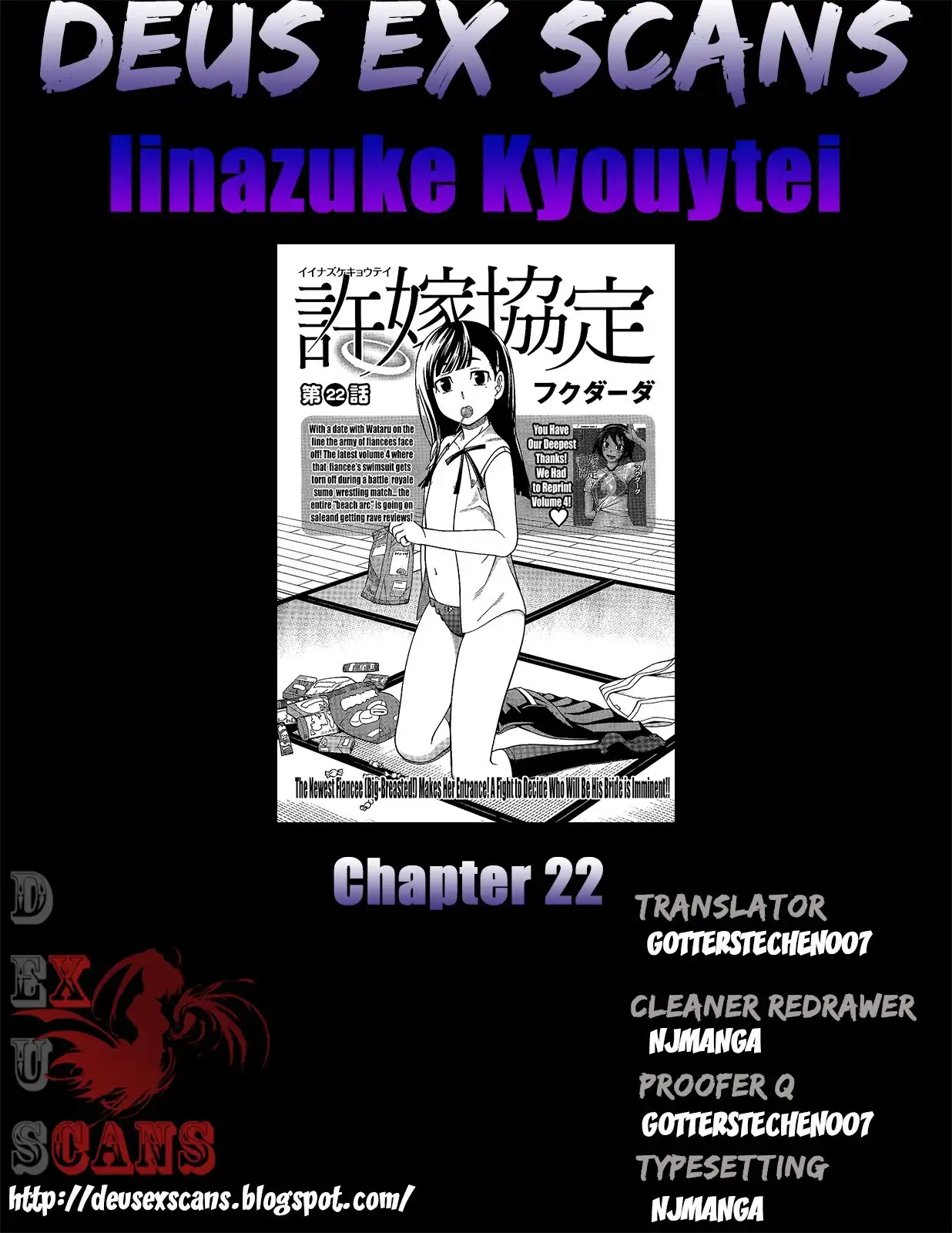 Iinazuke Kyoutei Chapter 22 34